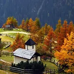Готель Garni Forelle