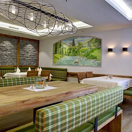 Garni Forelle 4* Tux